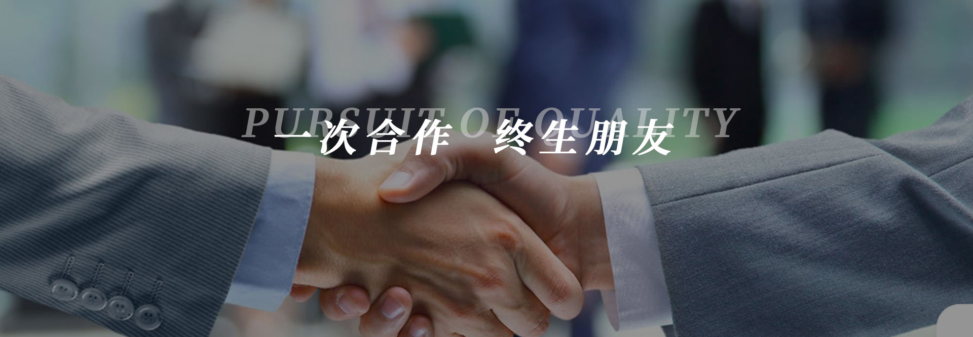 北京銘光偉業科技有限公司 北京銘光偉業科技有限公司